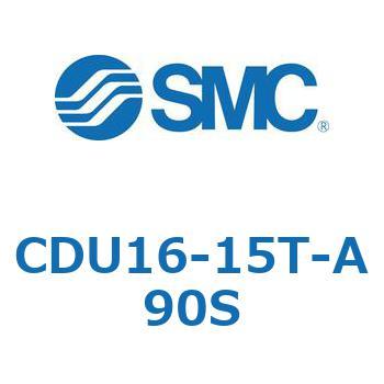 フリーマウントシリンダCUシリーズ (CDU16-1～) SMC