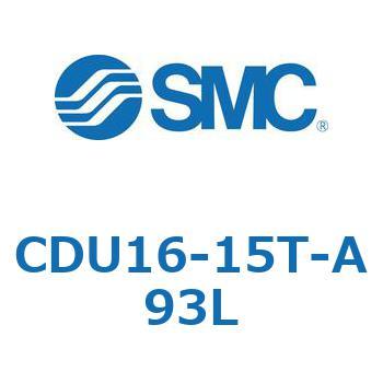 フリーマウントシリンダCUシリーズ (CDU16-1～) SMC