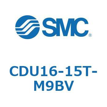 フリーマウントシリンダCUシリーズ (CDU16-1～) SMC