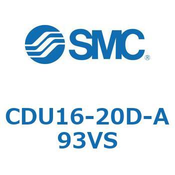 フリーマウントシリンダCUシリーズ (CDU16-2～) SMC