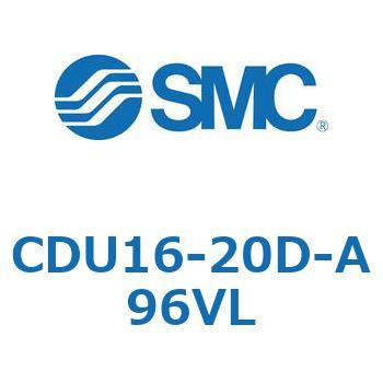 フリーマウントシリンダCUシリーズ (CDU16-2～) SMC