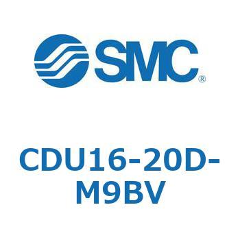 フリーマウントシリンダCUシリーズ (CDU16-2～) SMC