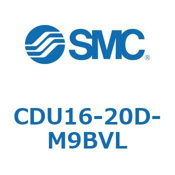 フリーマウントシリンダCUシリーズ (CDU16-2～) SMC
