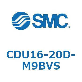 フリーマウントシリンダCUシリーズ (CDU16-2～) SMC