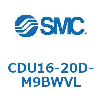 フリーマウントシリンダCUシリーズ (CDU16-2～) SMC