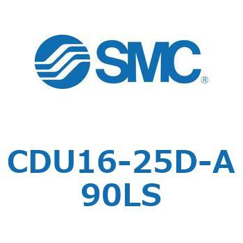 フリーマウントシリンダCUシリーズ (CDU16-2～) SMC
