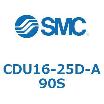 フリーマウントシリンダCUシリーズ (CDU16-2～) SMC