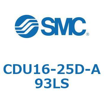 フリーマウントシリンダCUシリーズ (CDU16-2～) SMC