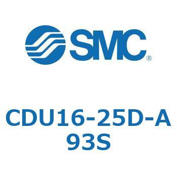 フリーマウントシリンダCUシリーズ (CDU16-2～) SMC