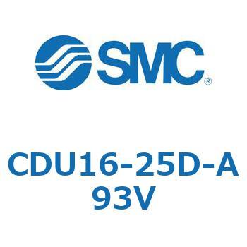 フリーマウントシリンダCUシリーズ (CDU16-2～) SMC