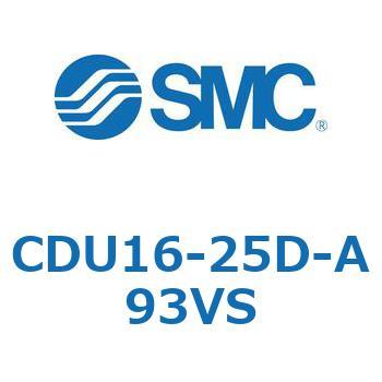 フリーマウントシリンダCUシリーズ (CDU16-2～) SMC