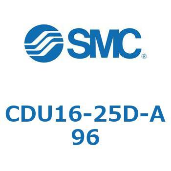 フリーマウントシリンダCUシリーズ (CDU16-2～) SMC