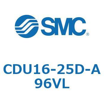 フリーマウントシリンダCUシリーズ (CDU16-2～) SMC