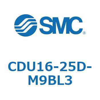 フリーマウントシリンダCUシリーズ (CDU16-2～) SMC