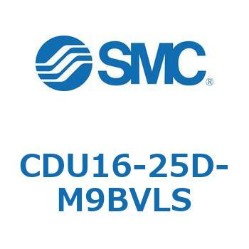フリーマウントシリンダCUシリーズ (CDU16-2～) SMC