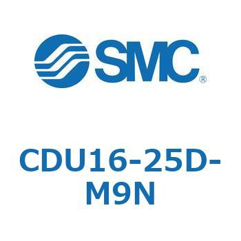 フリーマウントシリンダCUシリーズ (CDU16-2～) SMC