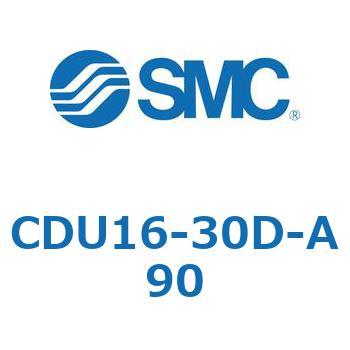 フリーマウントシリンダCUシリーズ (CDU16-30D～) SMC