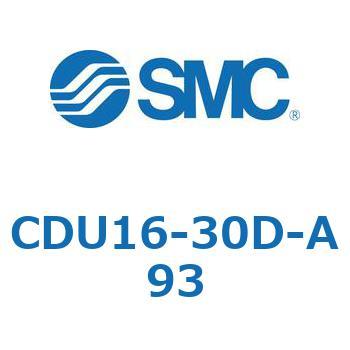 フリーマウントシリンダCUシリーズ (CDU16-30D～) SMC