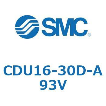 フリーマウントシリンダCUシリーズ (CDU16-30D～) SMC