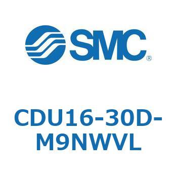 フリーマウントシリンダCUシリーズ (CDU16-30D～) SMC