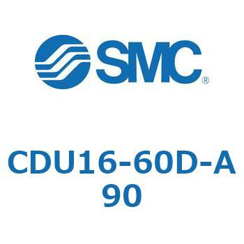 フリーマウントシリンダCUシリーズ (CDU16-60D～) SMC