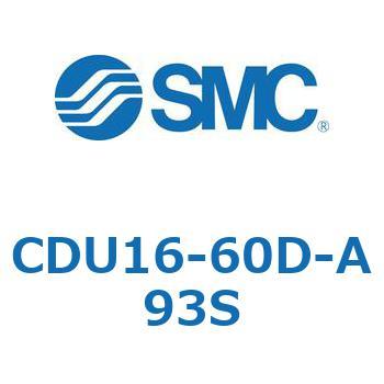 フリーマウントシリンダCUシリーズ (CDU16-60D～) SMC