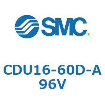 フリーマウントシリンダCUシリーズ (CDU16-60D～) SMC