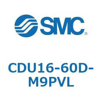 フリーマウントシリンダCUシリーズ (CDU16-60D～) SMC