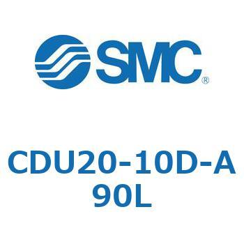 フリーマウントシリンダCUシリーズ (CDU20-1～) SMC