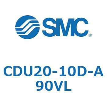 フリーマウントシリンダCUシリーズ (CDU20-1～) SMC