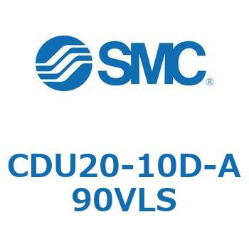 フリーマウントシリンダCUシリーズ (CDU20-1～) SMC