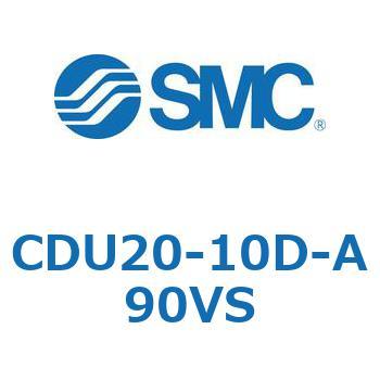 フリーマウントシリンダCUシリーズ (CDU20-1～) SMC