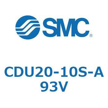 フリーマウントシリンダCUシリーズ (CDU20-1～) SMC