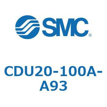 フリーマウントシリンダCUシリーズ (CDU20-1～) SMC