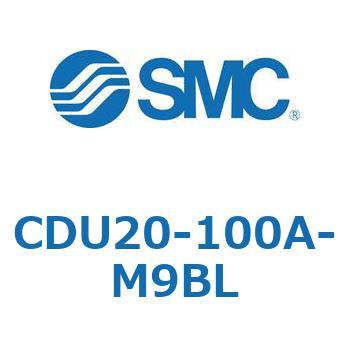 フリーマウントシリンダCUシリーズ (CDU20-1～) SMC