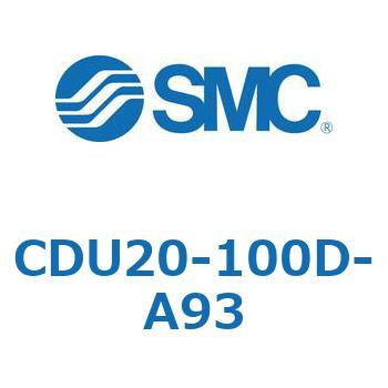 フリーマウントシリンダCUシリーズ (CDU20-1～) SMC