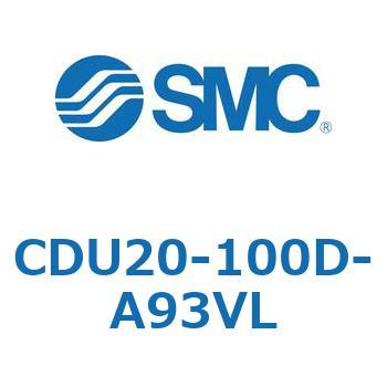 フリーマウントシリンダCUシリーズ (CDU20-1～) SMC