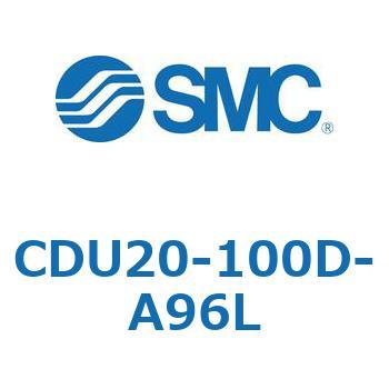 フリーマウントシリンダCUシリーズ (CDU20-1～) SMC