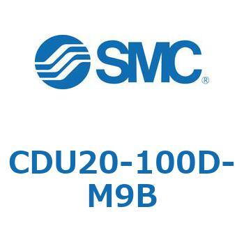 フリーマウントシリンダCUシリーズ (CDU20-1～) SMC