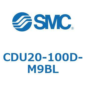 フリーマウントシリンダCUシリーズ (CDU20-1～) SMC