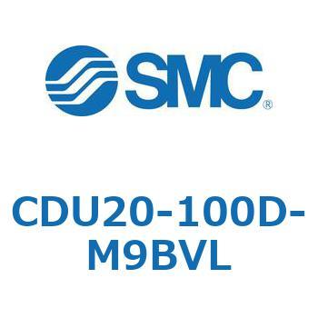 フリーマウントシリンダCUシリーズ (CDU20-1～) SMC