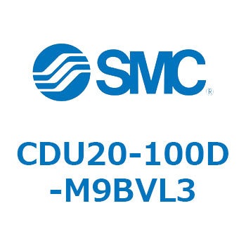フリーマウントシリンダCUシリーズ (CDU20-1～) SMC