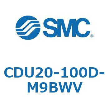 フリーマウントシリンダCUシリーズ (CDU20-1～) SMC