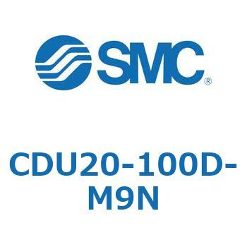 フリーマウントシリンダCUシリーズ (CDU20-1～) SMC