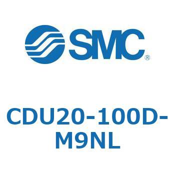 フリーマウントシリンダCUシリーズ (CDU20-1～) SMC