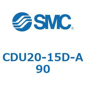 フリーマウントシリンダCUシリーズ (CDU20-1～) SMC