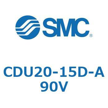 フリーマウントシリンダCUシリーズ (CDU20-1～) SMC