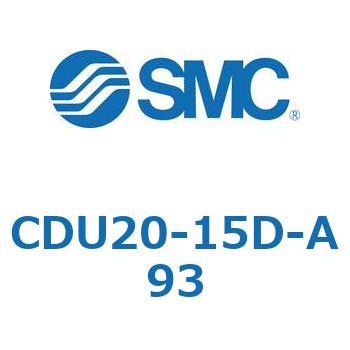 フリーマウントシリンダCUシリーズ (CDU20-1～) SMC