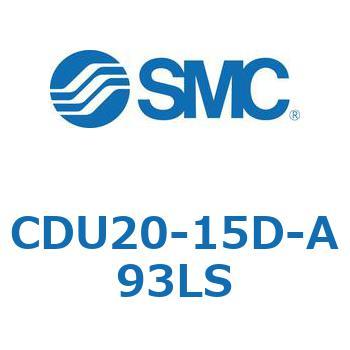フリーマウントシリンダCUシリーズ (CDU20-1～) SMC