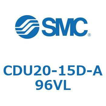 フリーマウントシリンダCUシリーズ (CDU20-1～) SMC